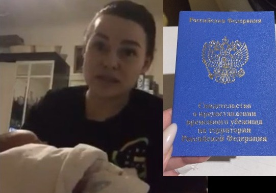 Молодая мама с херсонской пропиской добивается выплат на первенца в Волгограде