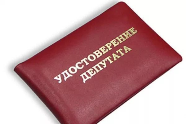 Сразу двух депутатов лишили мандатов в Волгоградской области