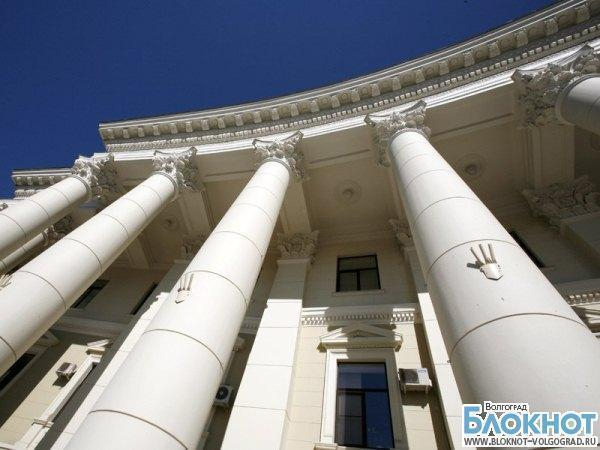 Волгоградской области утверждены руководители ряда министерств и комитетов