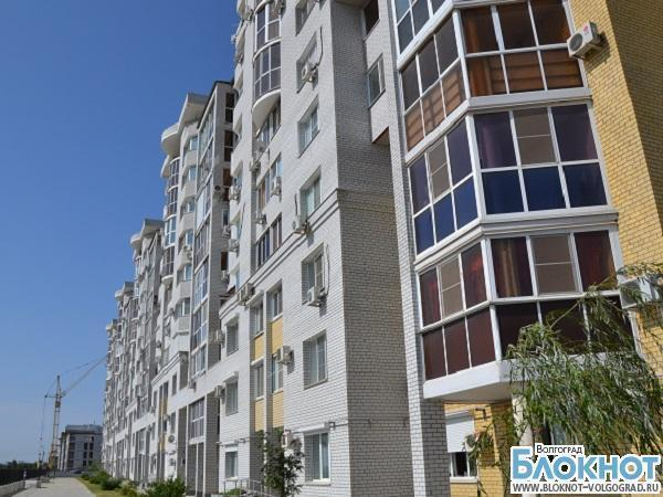 В Волгограде «бюджетная ипотека» охватывает все больше граждан
