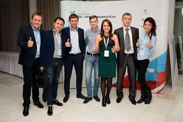 В Волгоградской области молодежное предпринимательство поддержат с помощью 6,7 млн рублей
