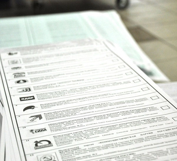 Четыре млн бюллетеней подготовили для выборов в Волгоградской области