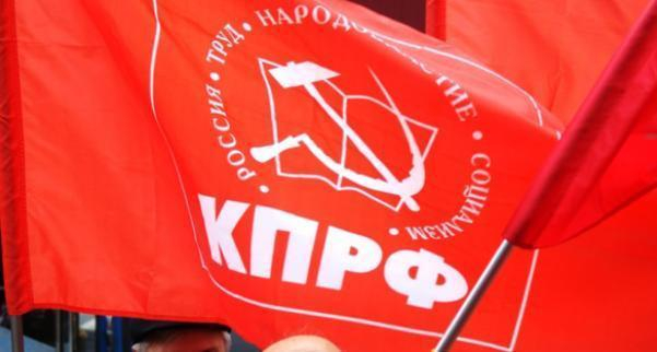 В Волгограде первые отставки по итогам президентских выборов: уходит лидер КПРФ