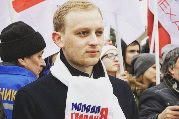 Лидер молодежной организации волгоградской «Единой России» оказался миллионером