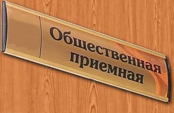 Губернатора и прокурора попросили проверить трудовые доходы чиновников мэрии Волжского
