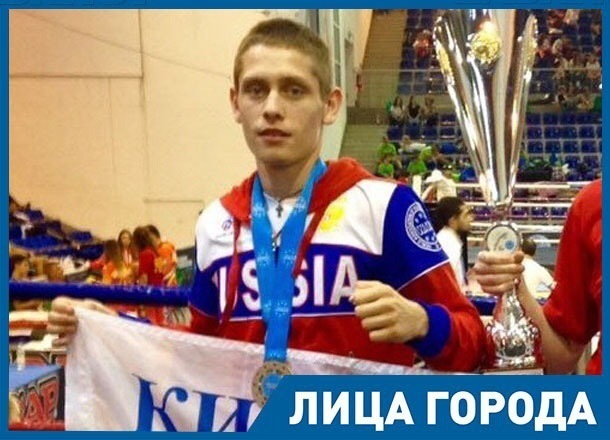 Хабибу надо было держать эмоции под контролем, он все уже доказал на ринге, - чемпион Волгоградской области по кикбоксингу