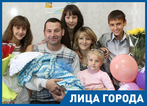 Мальчиков и девочек нужно наказывать по-разному, - отец 10 детей из Волгограда