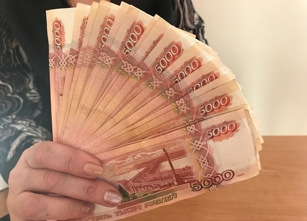 Волгоградская область заняла 49-е место по размеру зарплат