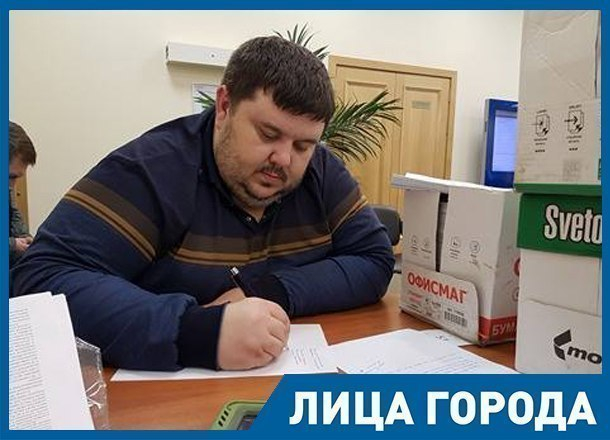 Волгоградский общественник Алексей Ульянов рассказал, на что он живет