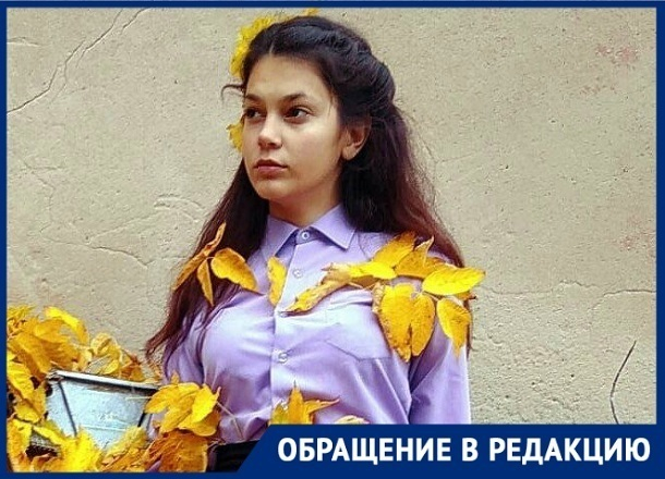Вдова урюпчанина, который 4 часа умирал в ожидании «скорой», просит помощи на обучение дочери