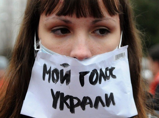 Жители Волгограда отказываются поддержать «Единую Россию» после скандала с принуждением учителей к досрочному голосованию за партию