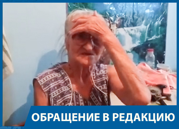 Ветеран ВОВ живет без воды и купается из 5 - литровых баклажек в Волгограде