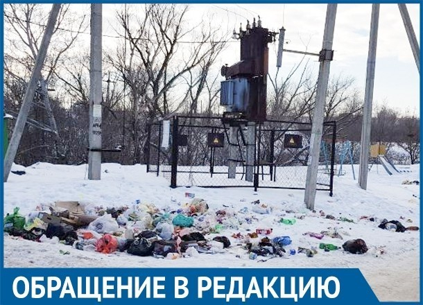 Путь к школе Советского района Волгограда пролегает через «мусорный полигон»