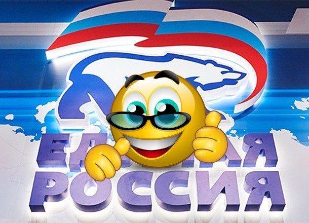 В Волгограде начался отбор кандидатов в депутаты гордумы от «партии власти»
