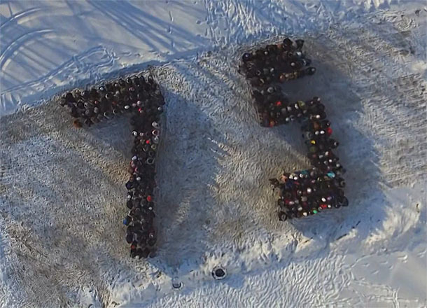 Школьники Михайловки выстроились в огромную цифру 75 в память о сталинградской победе