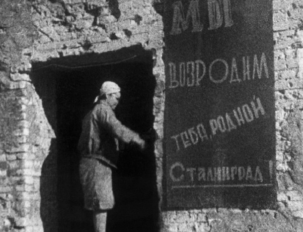 Товарищ Сталин, Маруся Гренадерова и таджикская вата: о чем писали газеты Сталинграда в апреле 1943 года