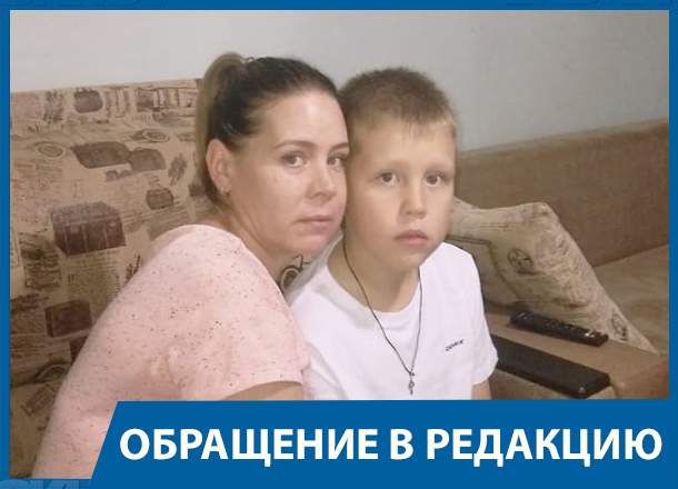Администрация Волгограда выселяет мать-одиночку с 9-летним сыном из комнаты в общежитии на улицу