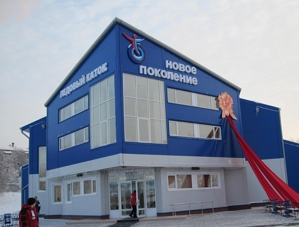 Житель Волгограда получил сотрясение мозга на катке «Новое поколение»