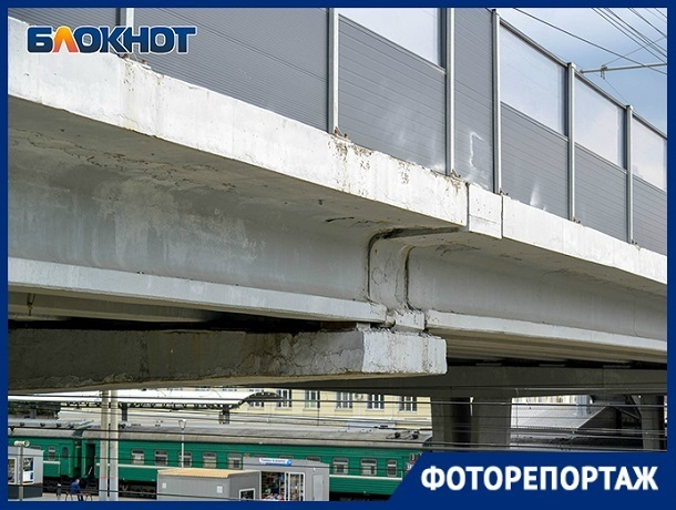 Трещины и сколы: многострадальный Комсомольский мост в Волгограде попал в объектив фотографа