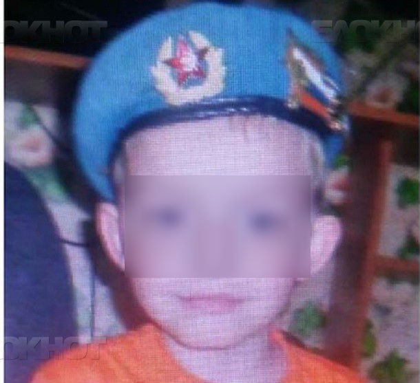 Пропавшего без вести 9-летнего ребенка ищут по всей Волгоградской области