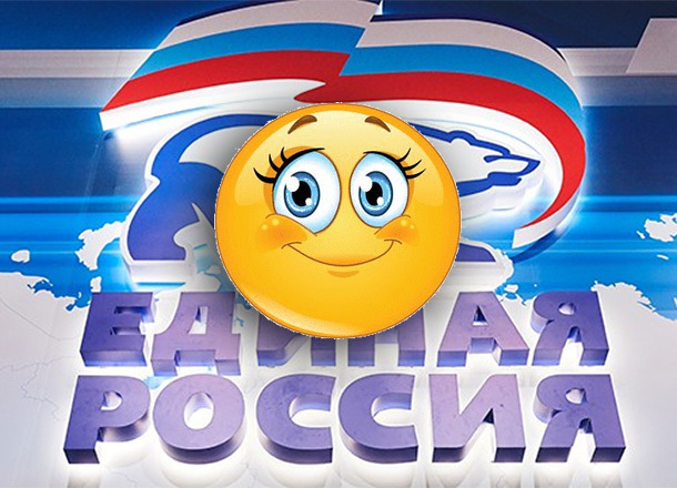 «Блокнот Волгоград» публикует список вероятных победителей праймериз «Единой России»: Центральный район