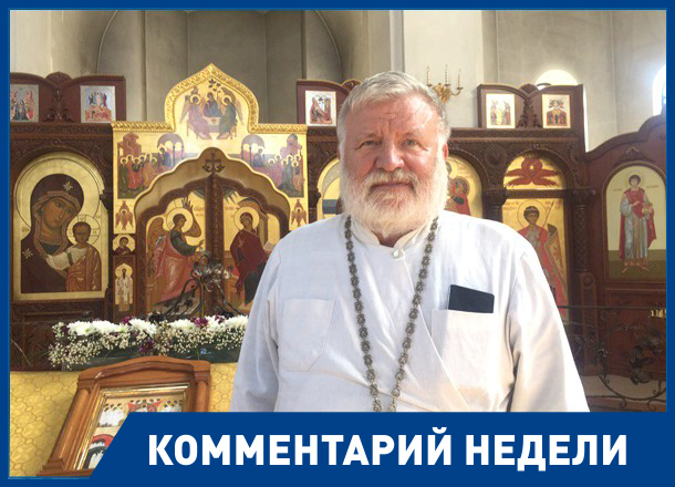 В Сочельник варят пшеницу с медом и маком, а на Рождество готовят 12 блюд, - отец Георгий Лазарев