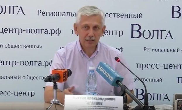 Депутат Волгоградской облдумы: «Бюджетников и чиновников угрозами заставляют голосовать за ЕР»