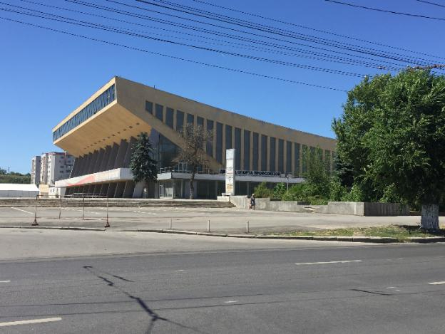 Волгоградские профсоюзы передают Дворец спорта администрации