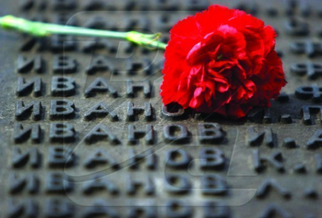 Волгоград почтит память погибших в первый день войны