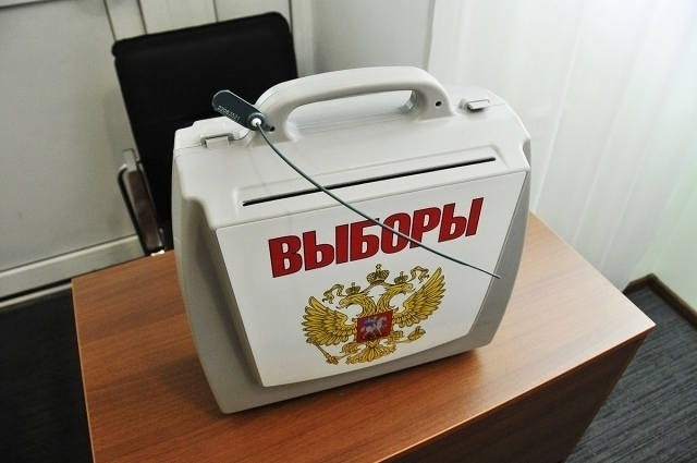 Волгоградский облизбирком заверил списки кандидатов от 3 партий