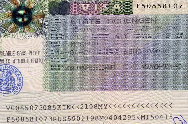 Французская виза – за семь дней