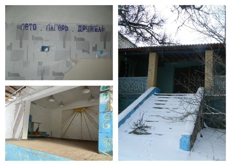 Волгоградские сталкеры сделали пугающую запись в заброшенном детском лагере