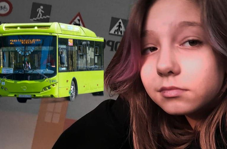 Высадку 11-летней волгоградки из автобуса проверяет СК