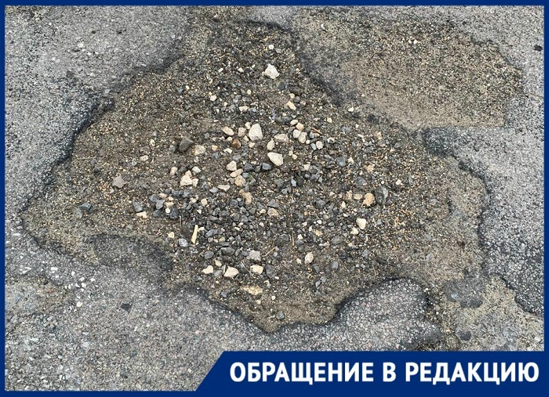 «Водители здесь очень часто разбиваются», - жительница Волгоградской области об опасной дороге в хутор Теркин