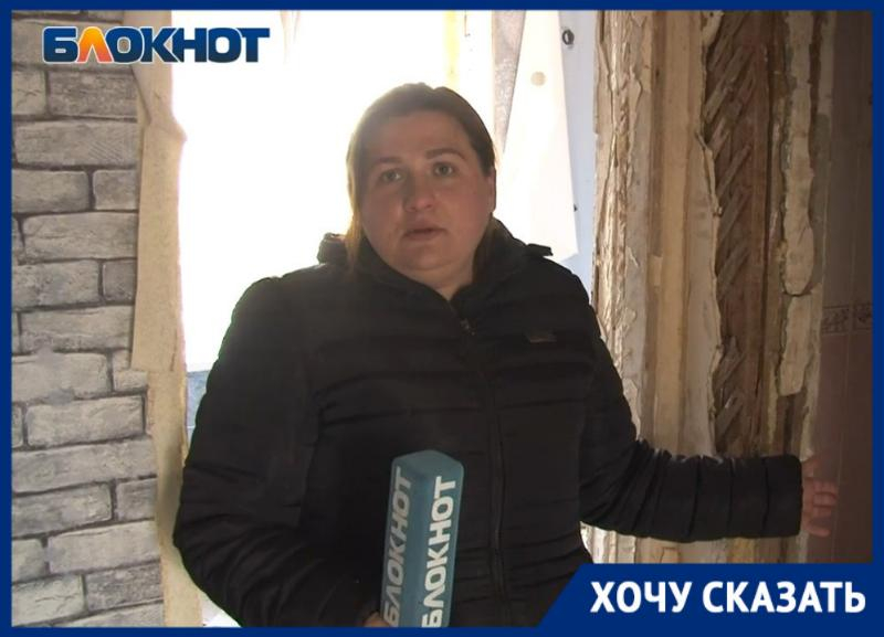 В Волгограде мать с 5 детьми потребовали оплатить коммуналку в несуществующем доме