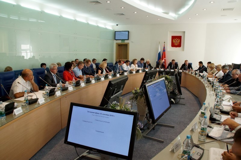 Волгоградская облдума приняла поправки в годовой бюджет