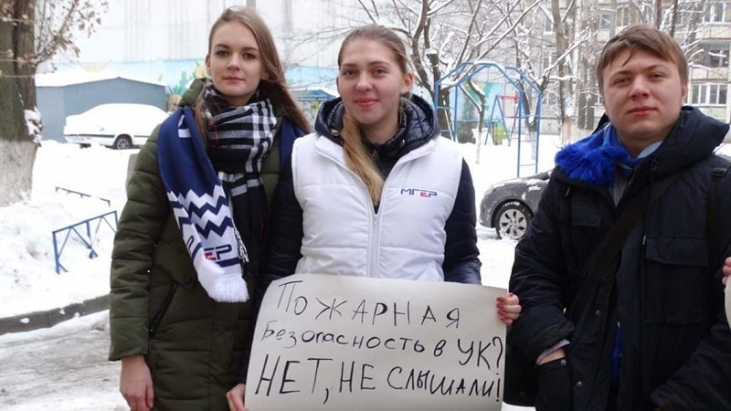 Вслед за гомосексуалистами на акцию протеста в Волгограде вышли активисты МГЕР