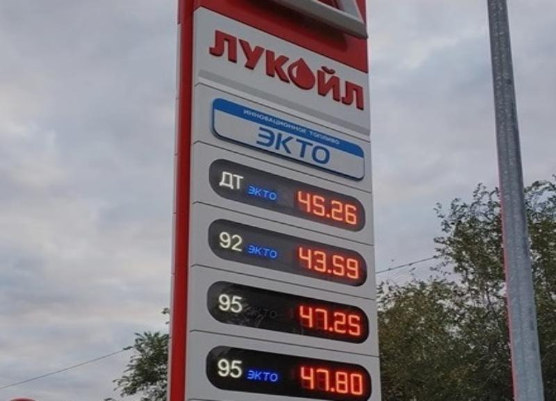 Волгоградский общественник признался, что не может привыкнуть к ценам на бензин
