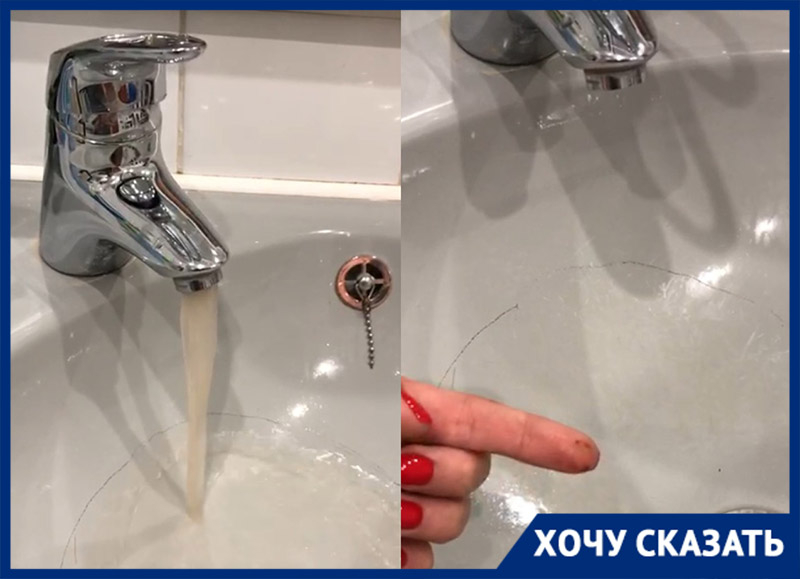 «Даже руки не помыть», – жильцы дома в Дзержинском районе Волгограда 2 месяца мучаются без воды