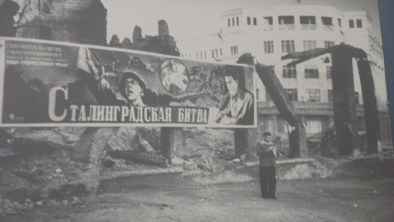 Кинематограф на руинах военного Сталинграда