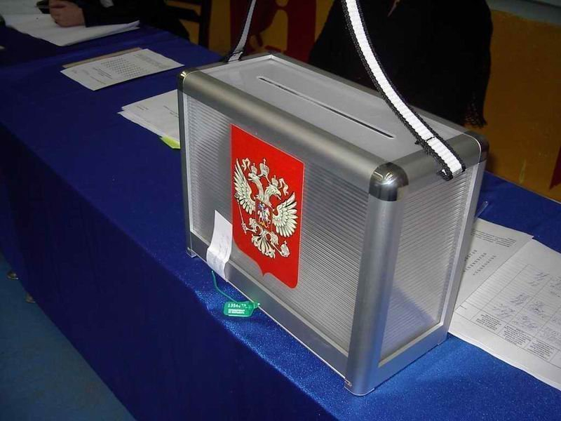 Избирком допустил к выборам в Волгоградскую Облдуму 11 партий
