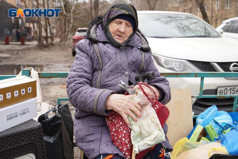 «Старость не должна проходить в одиночестве»: как помочь пенсионерам в Волгоградской области