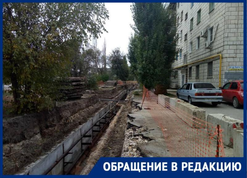 «Во дворе полный апокалипсис»: жители двора в Кировском боятся в отопительный сезон остаться без тепла