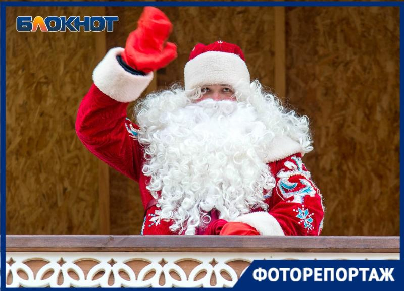 Резиденция Деда Мороза открылась в Комсомольском саду в Волгограде