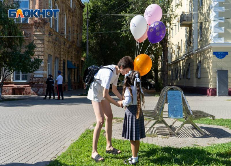 Назван топ-10 волгоградских школ, выпускники которых чаще других поступают в вузы