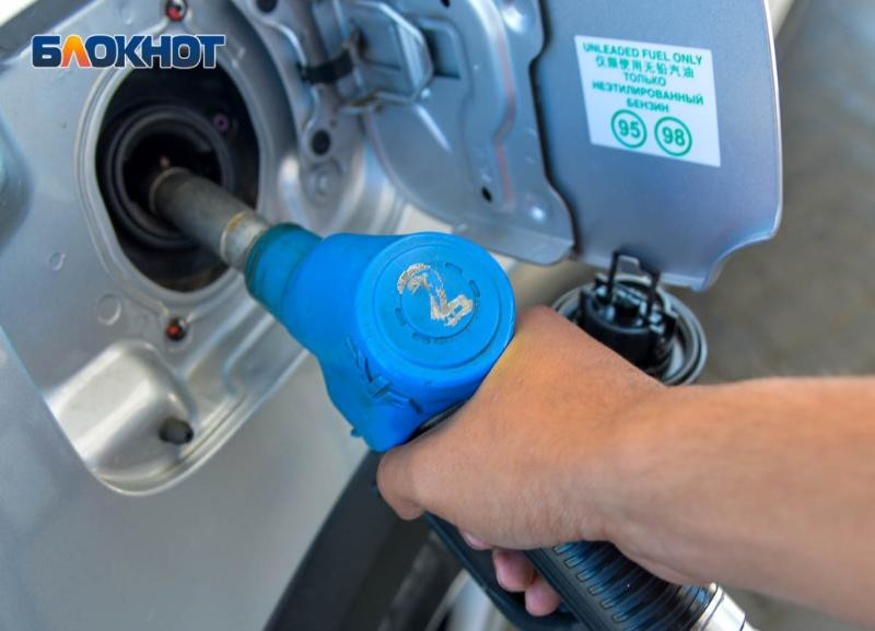 В Волгограде резко повысили цены на бензин