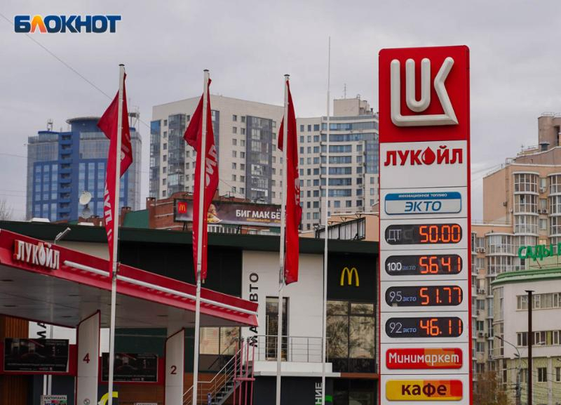 В Волгограде на 2,5 рубля подешевел газ на фоне подорожания в Европе