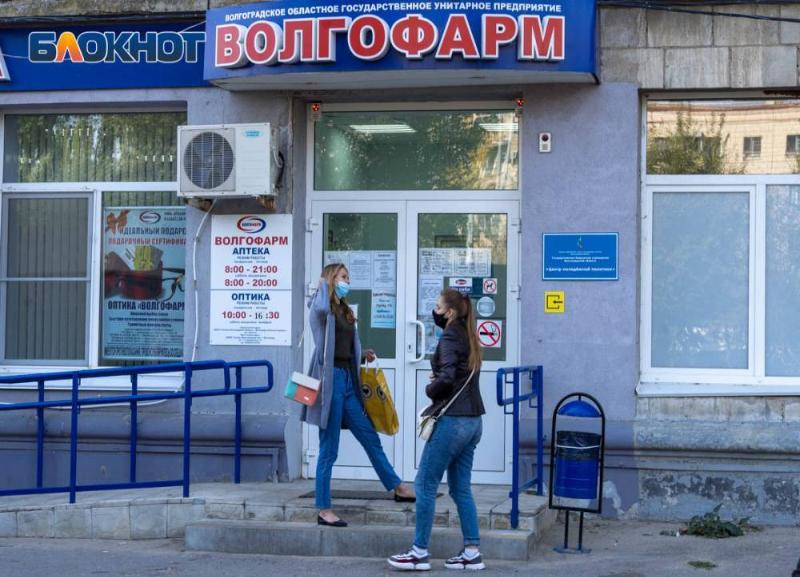 В Волгограде после выборов закончились бесплатные лекарства