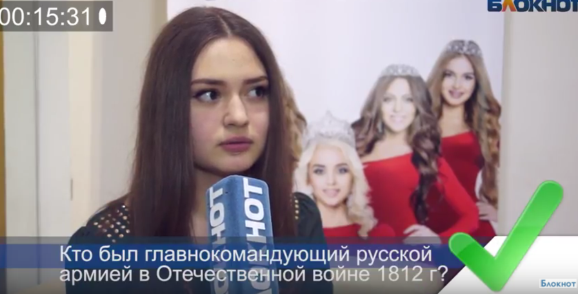 Блиц-опрос с Елизаветой Сарыгиной – участницей «Мисс Волгоград-2016»