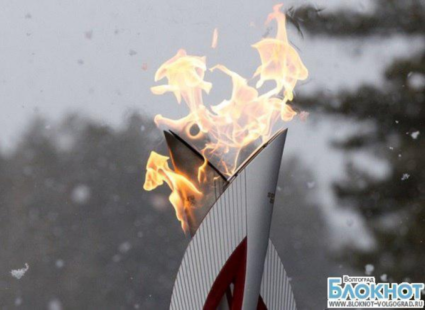 Волгоград ожидает Эстафету Олимпийского огня